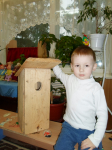 Сланин Вячеслав